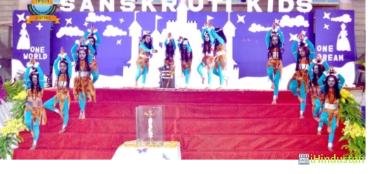 Sanskruti School - Logo
