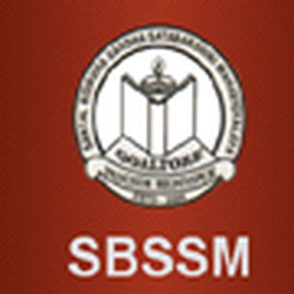Santal Bidroha Sardha Satabarshiki Mahavidyalaya (SBSSM) - Logo