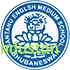 Santanu English Medium School - Logo