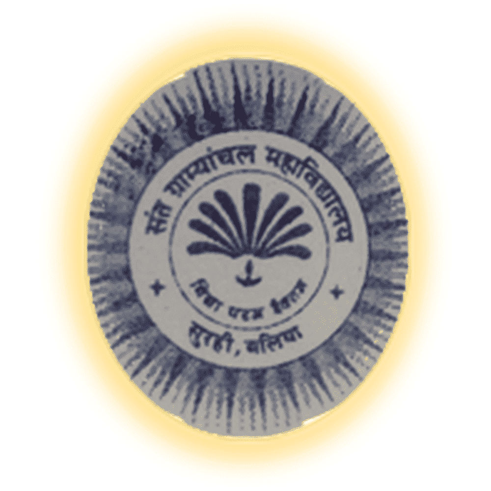 Sant Gramyanchal P.G College (SGMSURHI) - Logo