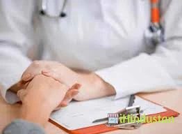 Santhi Clinic - Logo