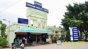 Santhi Hospital & Santhi Jananam Fertility Centre Hosur - Logo