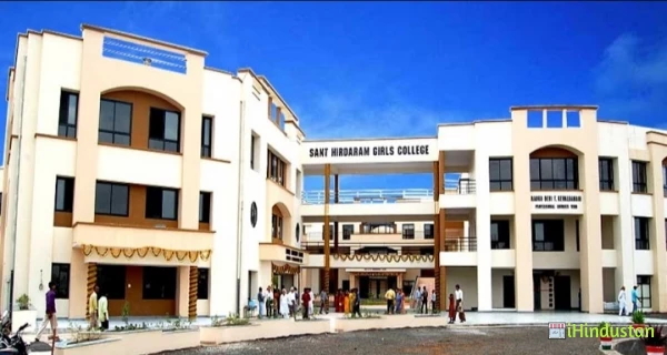 Sant Hirdaram Girls College - Logo