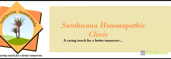 Santhwana Homoeopathic Clinic - Logo