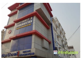 Santiniketan Sebaniketan - Logo