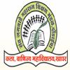 Sant Jaganade Maharaj Shikshan Mandal's Arts & Commerce Sr. College (SJMSMACSC) - Logo