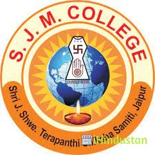 Sant Jayacharya Mahila Mahavidyalaya - Logo