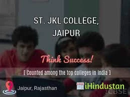 Sant J K L College, Jaipur - Logo