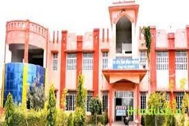 Sant Jogendra Teacher Training College, Jaipur - Logo