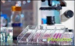 SANTKRUPA CLINIC AND PATHO. LAB. - Logo