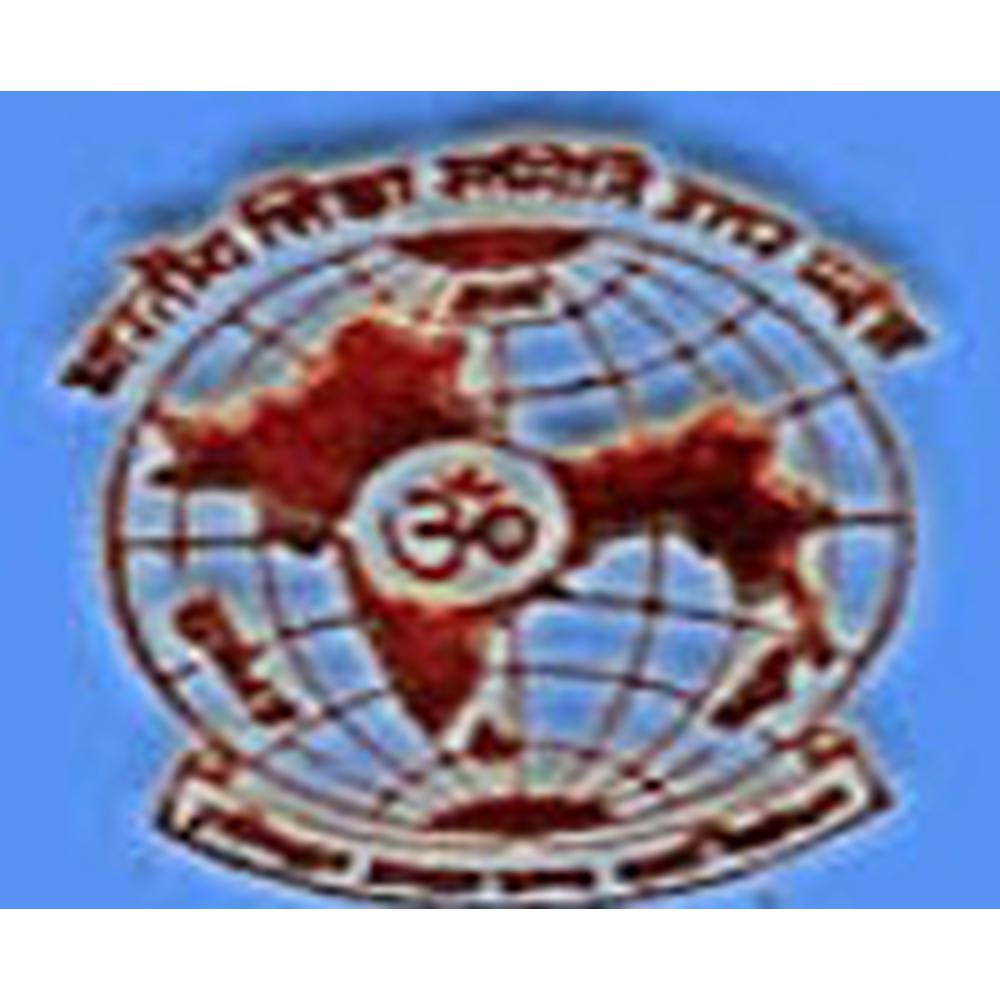 Sant Lakhan Das (Naga Baba) Pachotter Degree College (SLDPC) - Logo