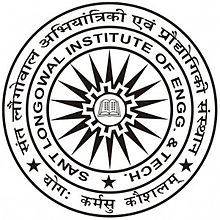 Sant Longowal Institute of Engineering & Technology (SLIET) - Logo