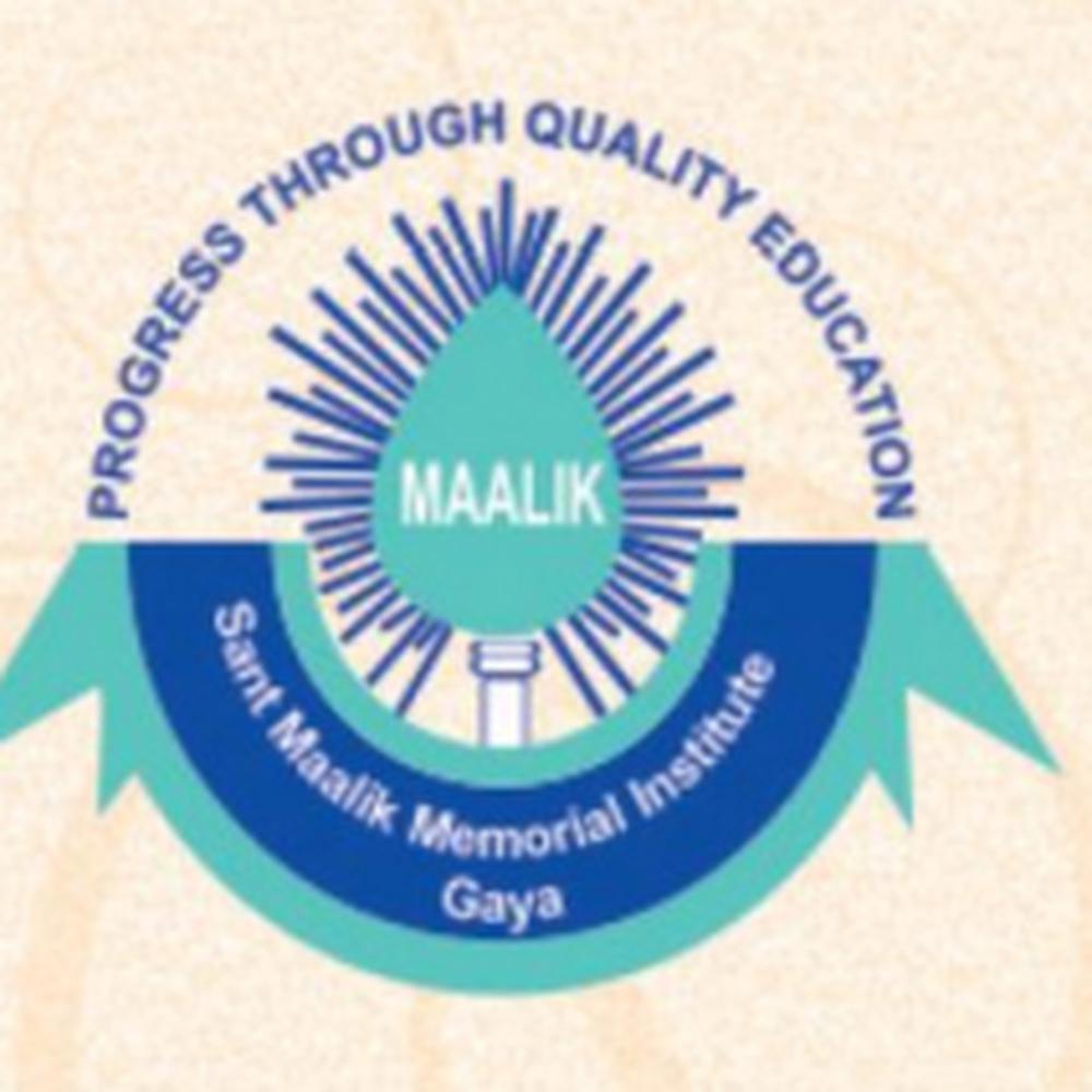 Sant Maalik Memorial Institute (SMMI) - Logo
