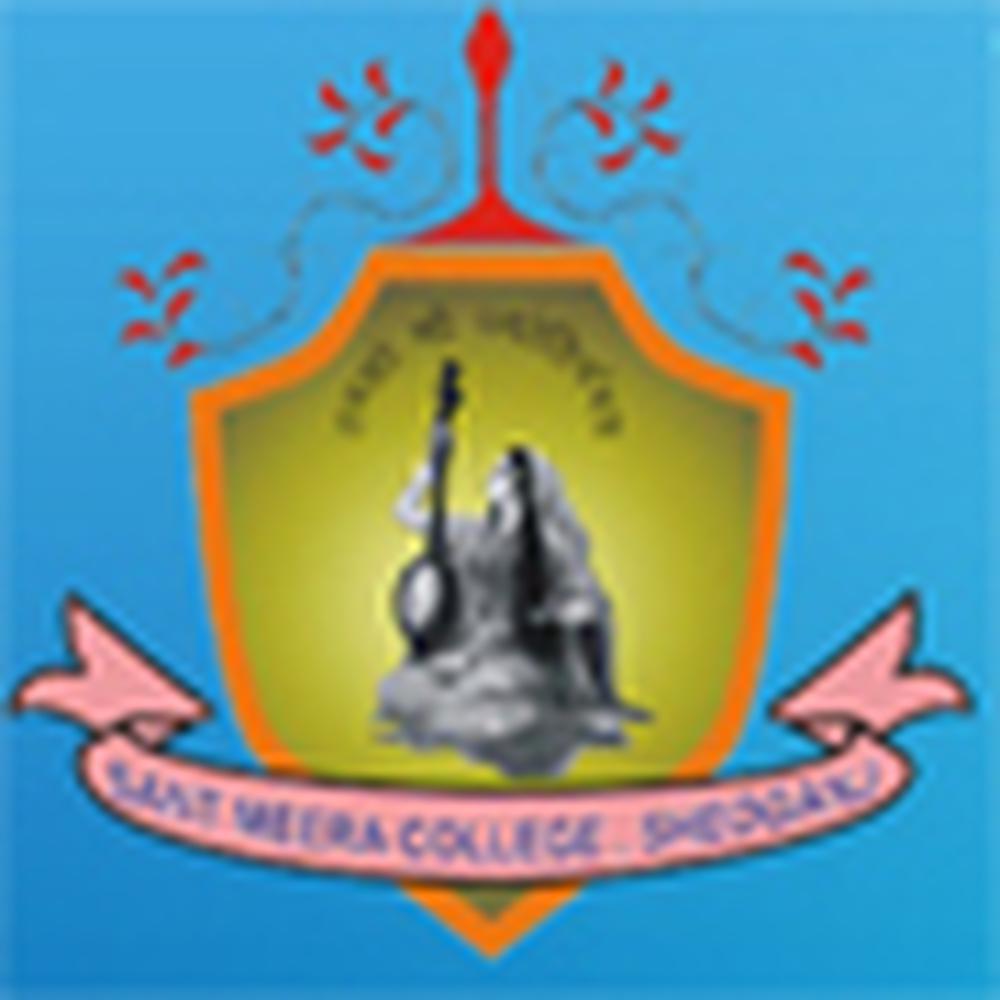 Sant Meera College (SMC) - Logo