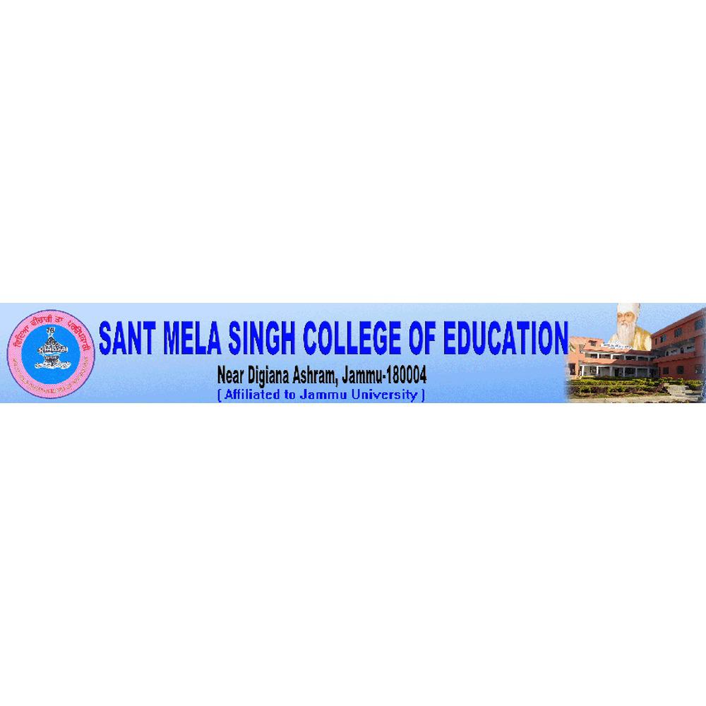 Sant Mela Singh College of Education (SMSCE) - Logo