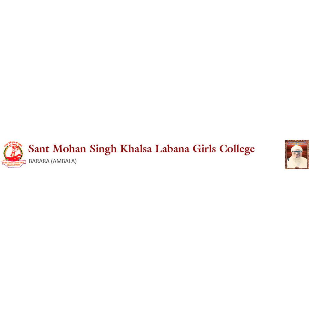 Sant Mohan Singh Khalsa Labana Girls College (SMSKLGC) - Logo