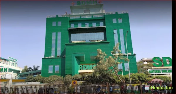 Santokba Durlabhji Memorial Hospital (SDMH) - Logo