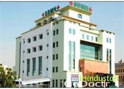 Santokba Durlabhji Memorial Hospital - Cover photo