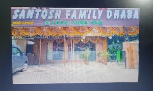 Santosh Family Dhaba - Cover photo