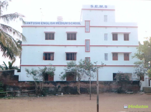 Santoshi English Medium School - Logo