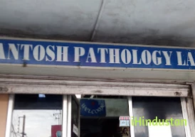 Santosh Pathology Lab - Logo