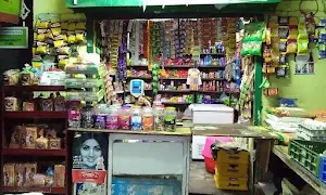 Santosh Quality Store - Cover photo
