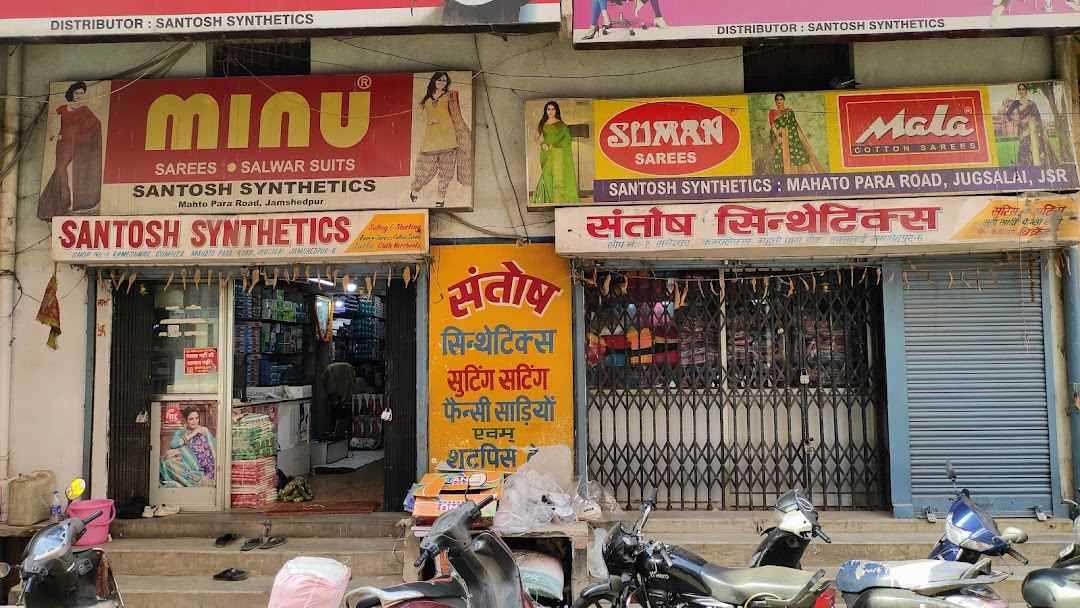 Santosh Synthetics - Cover photo