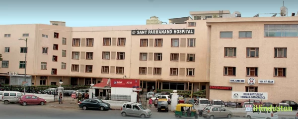 Sant Parmanand Hospital - Logo