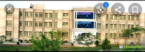 Sant Radha Raman Teachers Training College, - Logo