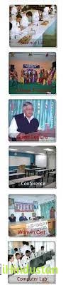 Sant Radha Raman Teachers Training College, Jaipur - Logo