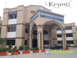 Sant Sarwan Dass Model School - Logo