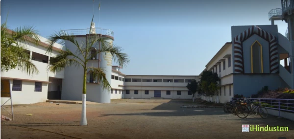 Sant Shiromani Guru Ghasidas College Pamgarh - Logo