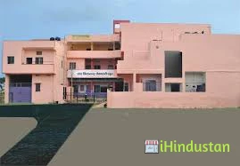 Sant Vidyanand Public Secondary School - Logo