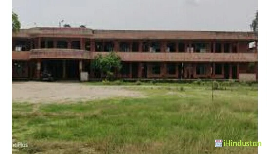 Sant Viragi Baba Mahavidyalaya - Logo