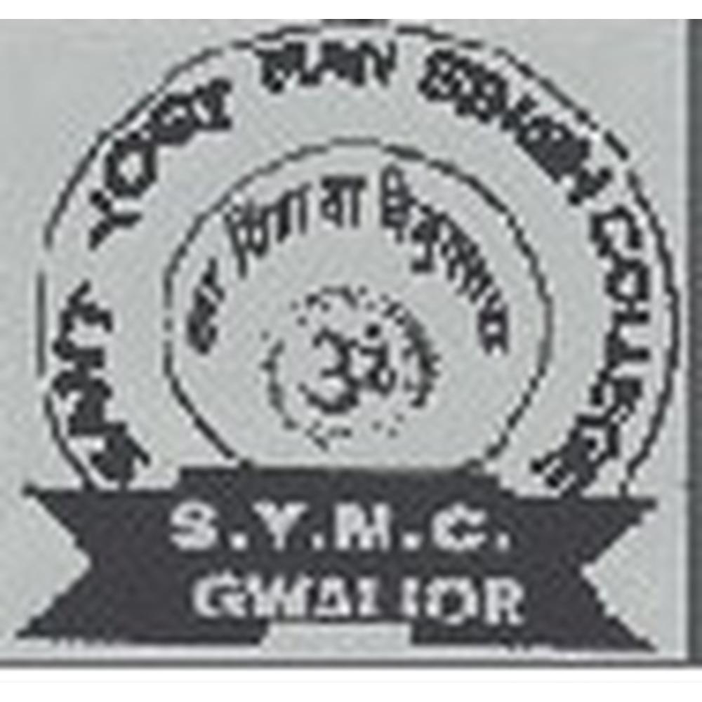 Sant Yogi Mansingh College Of Education (SYMCOE) - Logo