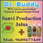 Sanvi Production - Logo