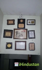 Sanwal Hospital and Betwa Stone Kendra - Logo
