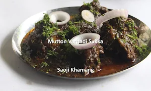Saoji Khamang - Cover photo