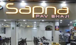 Sapna Pav Bhaji - Logo