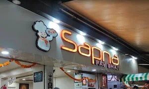 Sapna Pav Bhaji & Juice Center - Logo