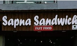 Sapna Sandwich - Cover photo