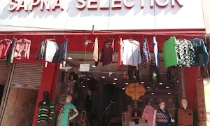 Sapna Selection - Logo