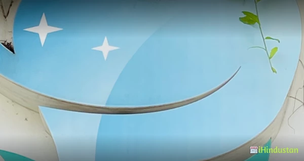 Sapphire Dental Clinic - Logo