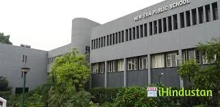 Sapphire International School - Logo