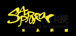 Sapporo Cuisine - Logo