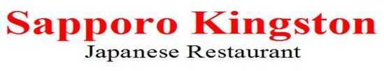 Sapporo Kingston Restaurant - Logo