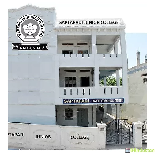 Saptapadi Junior College Girls - Logo