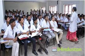 Sarada Krishna Homoeopathic Medical College - Logo
