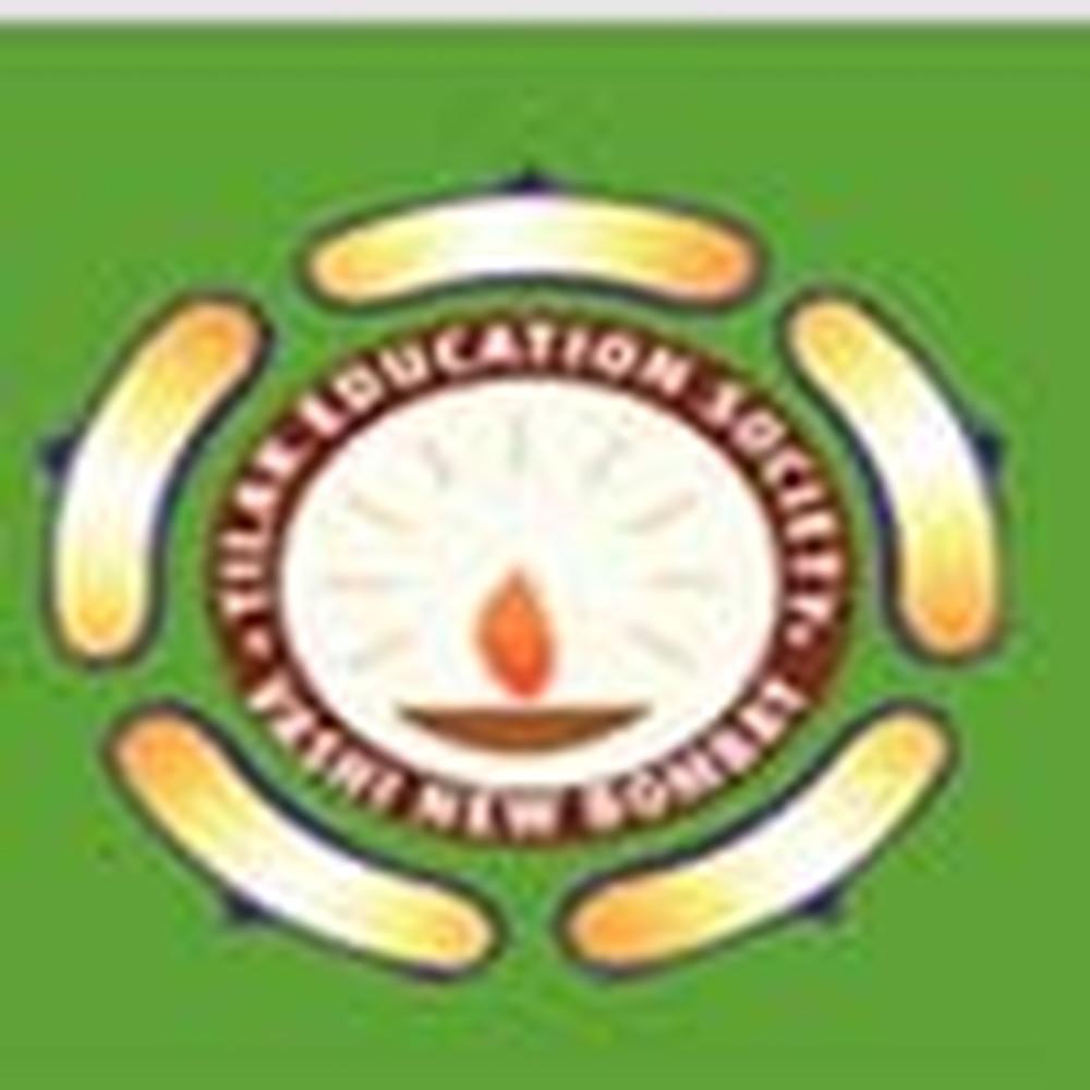 Sarada Kurup College Of Education & Reaseacation (SKCER) - Logo