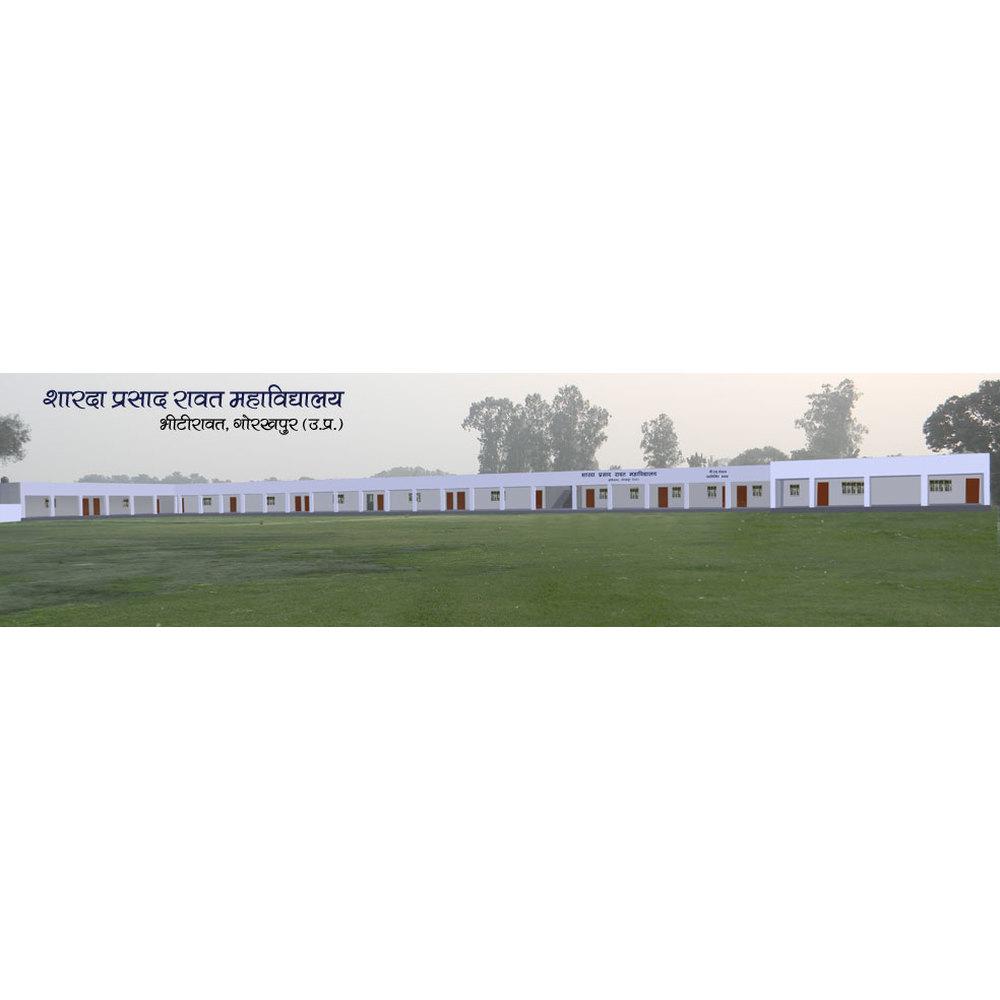 Sarada Prasad Rawat Mahavidyalaya (SPRM) - Logo